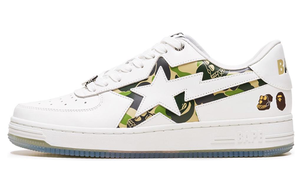Мужские кеды A BATHING APE (белые)