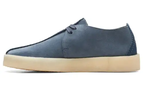 Clarks suede trek cup shoes