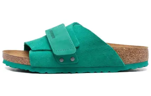 Birkenstock Suede Slide Slippers Unisex Dark Green Regular