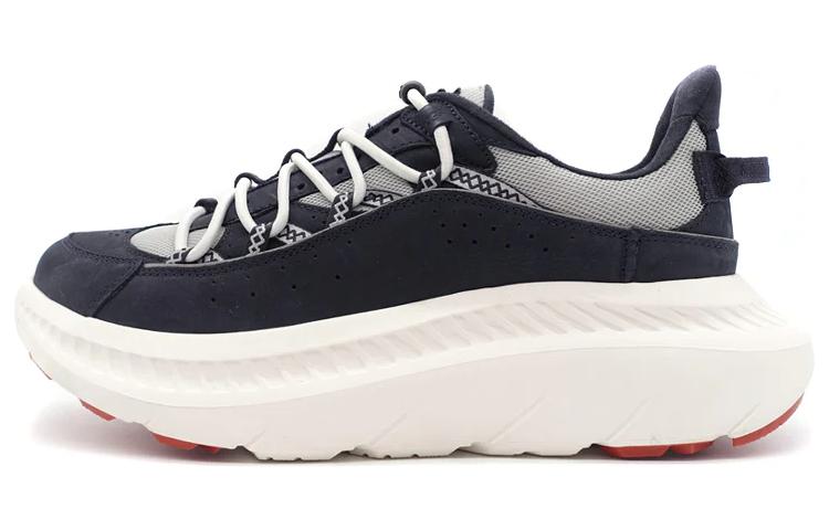 UGG CA805 V2 Remix 'Stormy Sea'
