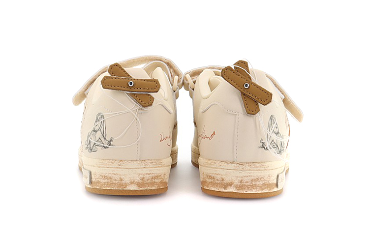 Adidas Melting Sadness X Adidas Originals Superstar Melting Puppets