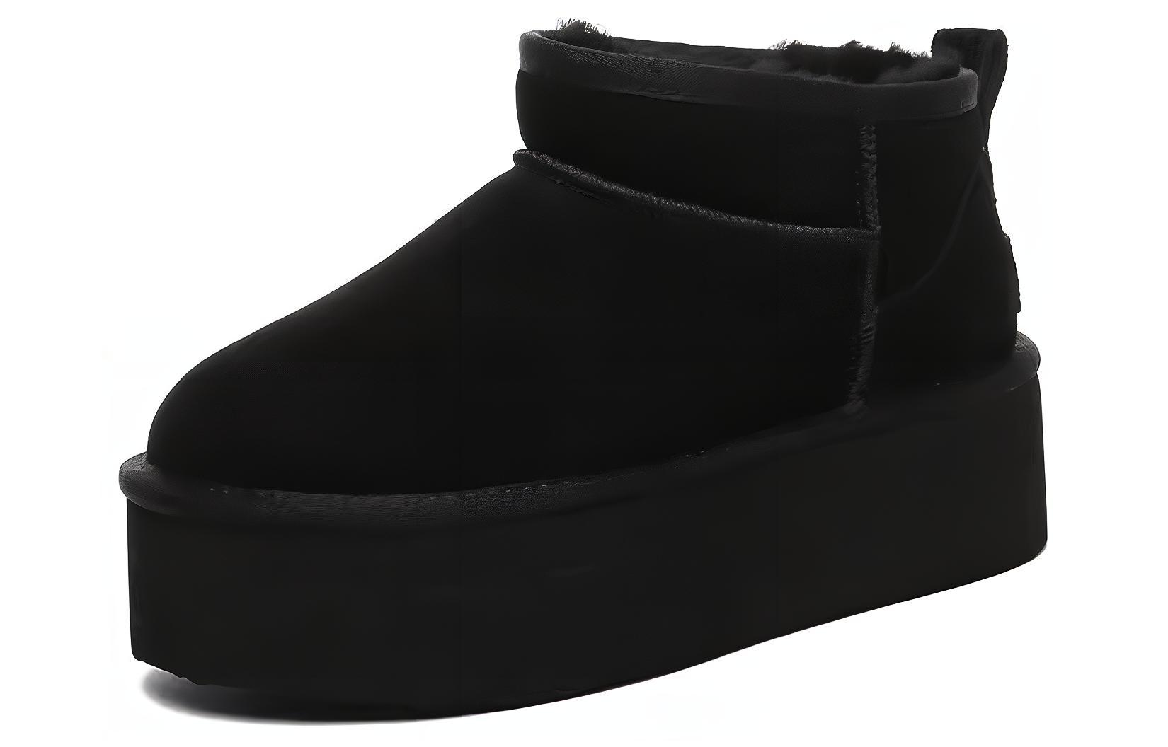 EVERAU Cow Split Leather Short Snow Boots Women's Black