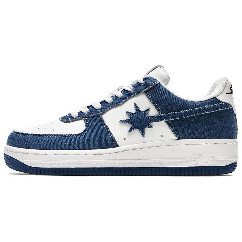 Starwalk Soldier Low top Skateboard Shoes Unisex Blue