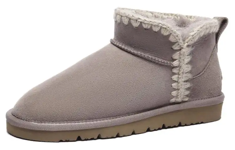 EVERAU Short Snow Boots Women's Taro Paste Color