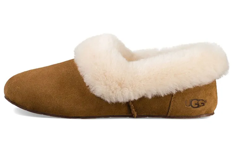 UGG Kendyl Slipper 'Chestnut' Women's