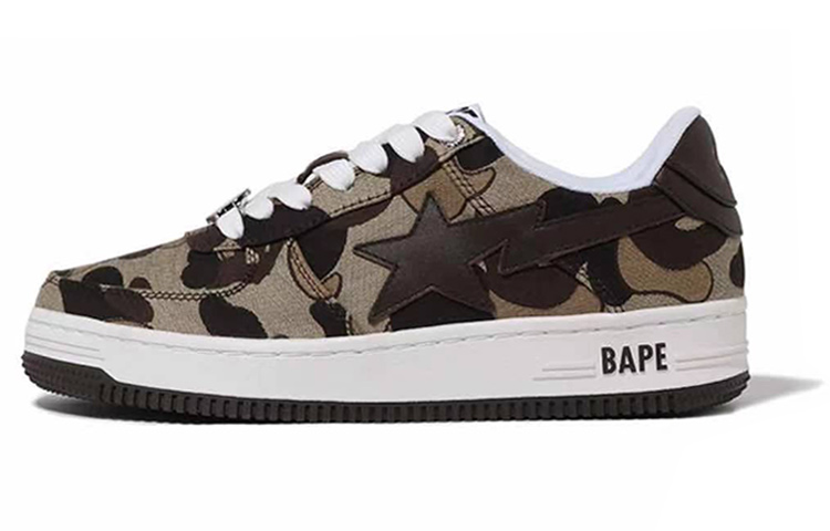 Женские кеды A BATHING APE STA (коричневый камуфляж)