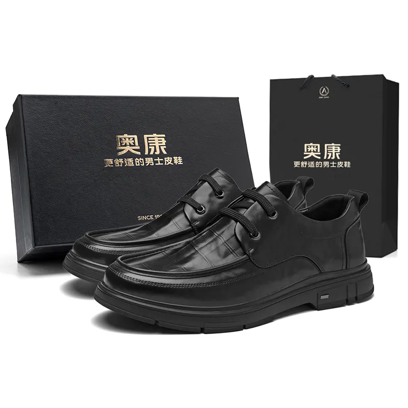 AOKANG Lace-up classic business and workplace wear Wedding fashion, casual, versatile and comfortable, yuppie British style niche, plaid thick soles for height and wear resistance, formal leather shoes, men's style, black, exclusive gift box