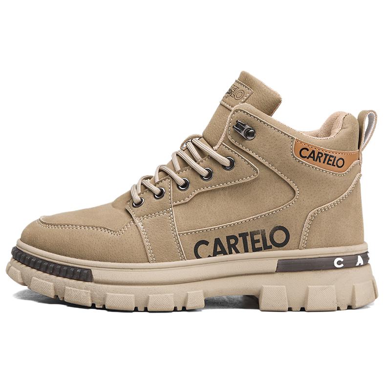 CARTELO Synthetic Leather Short Combat Boots Men's