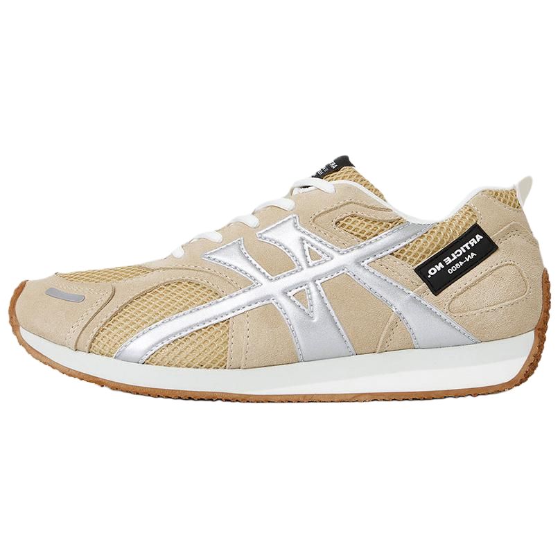 ARTICLE NO. Low top Casual Running Shoes Unisex Light Umber