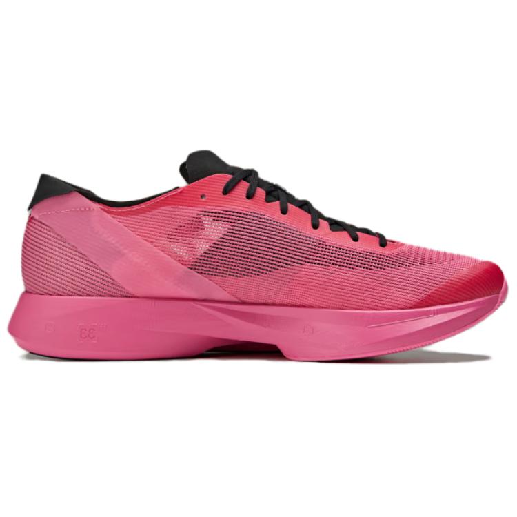 Adidas Y-3 Takumi Sen 10 ‘Semi Solar Pink’