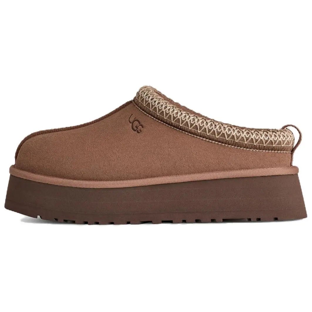 UGG Tazz II Minimalist Style Comfortable Fleece Lined Mules Closed Toe Slippers Women's Brown