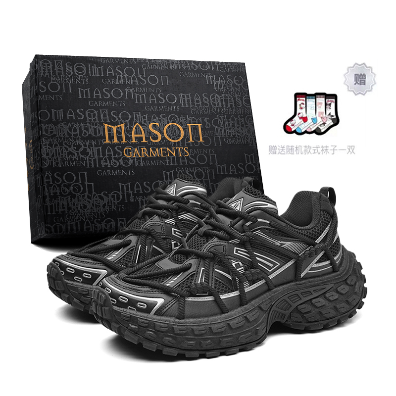 Masongarments Cushioning Abrasion Resistant Breathable Lightweight Height Increasing Rebound Low top Running Shoes