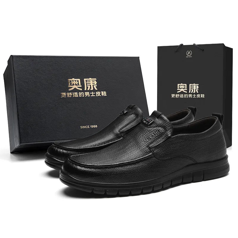 AOKANG Dress Shoes Men's Black Exclusive Box