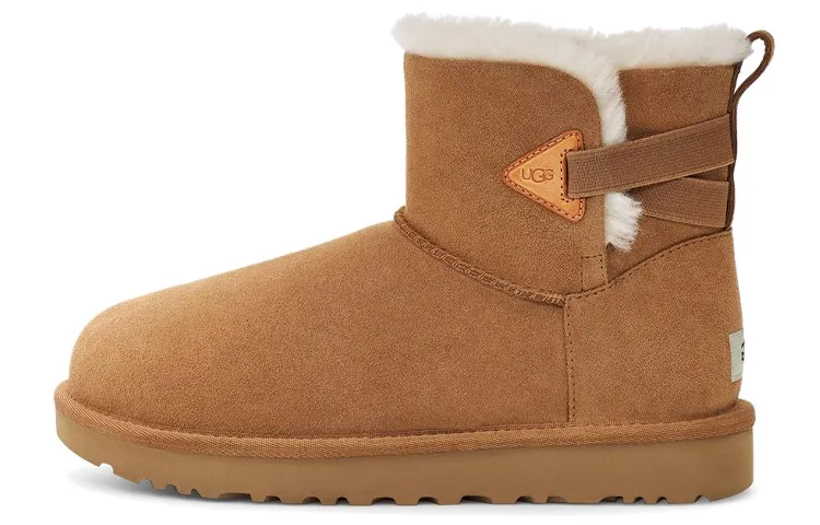 UGG Bailey Cow Suede Thermal Abrasion Resistant Cushioning Slip Resistant