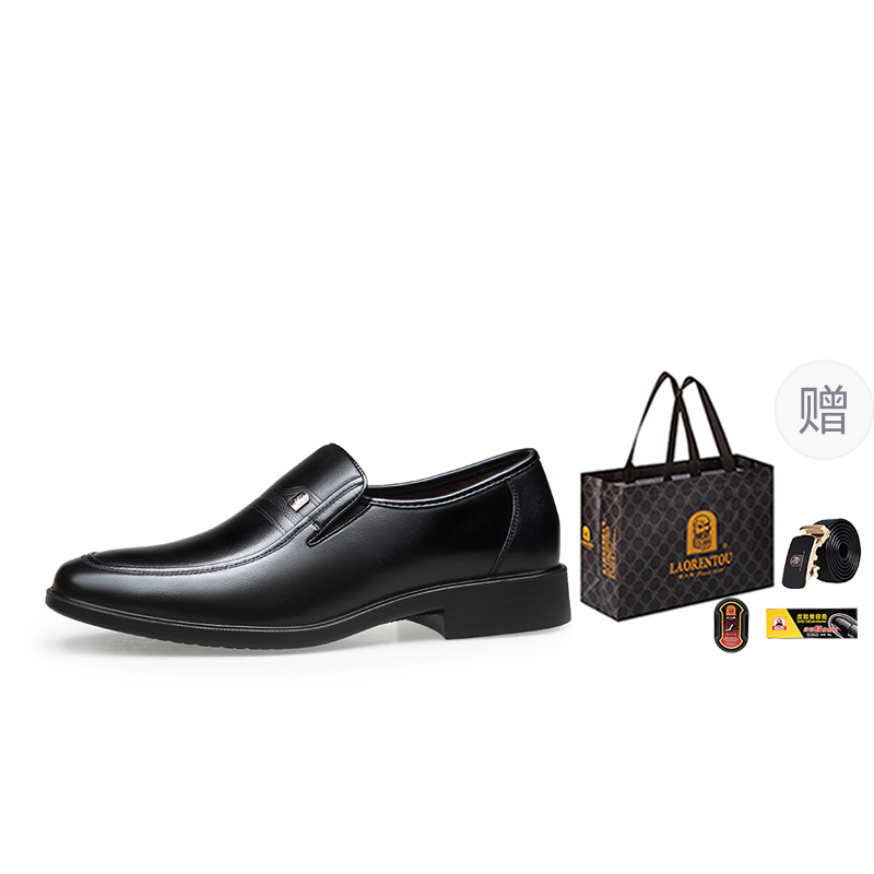 Classic universal human head, casual shoes for work and office, genuine leather, soft sole