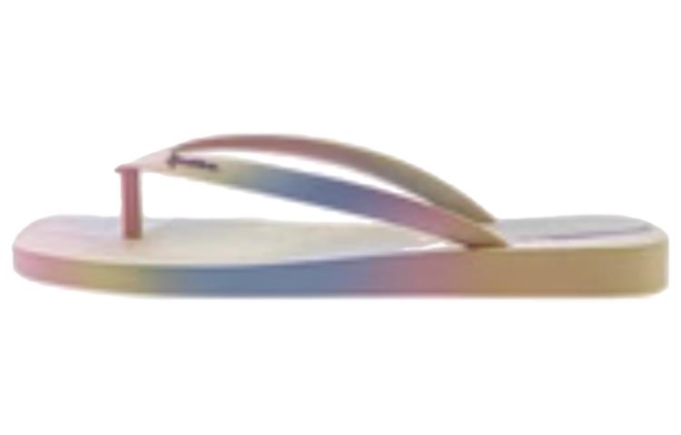 Ipanema Quiet Quick Dry Slide Slippers Women's