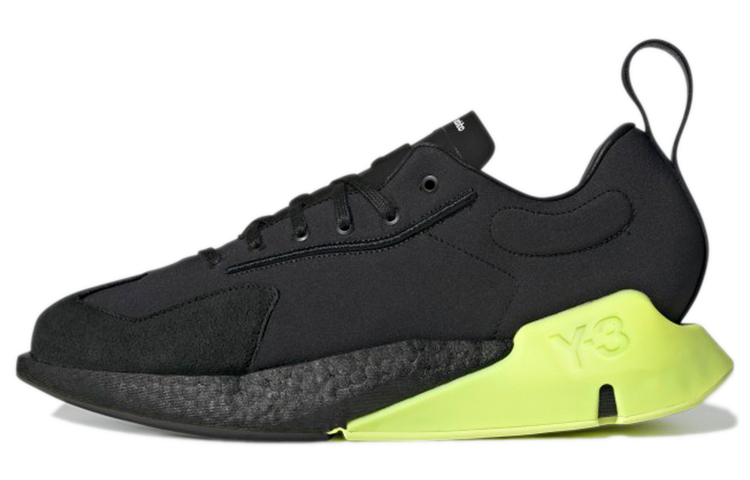 Adidas Y-3 Orisan 'Black Frozen Yellow'