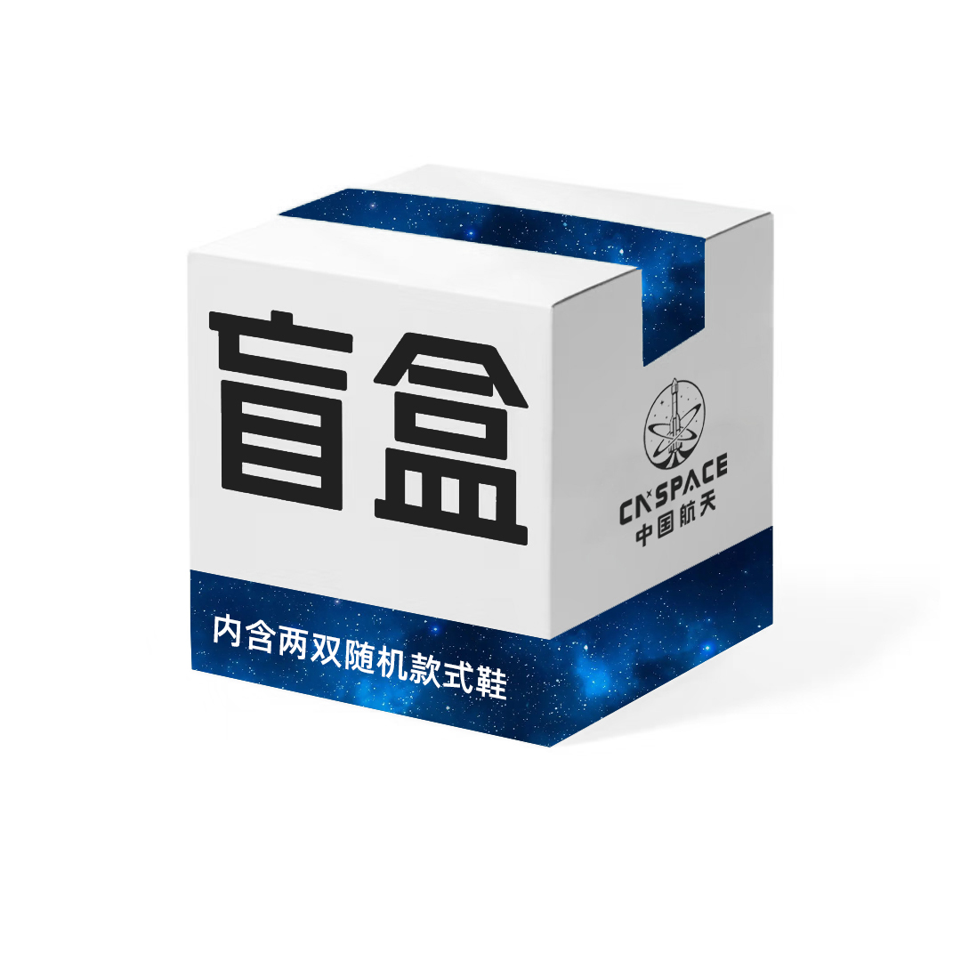 ZHONGGUOHANGTIAN Unisex Blind Box