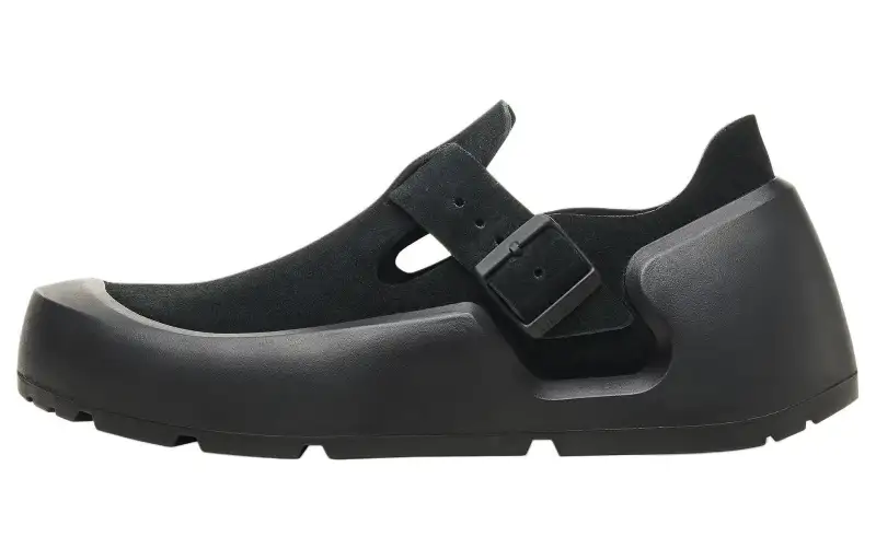 Birkenstock Reykjavik buckle-fastening slippers