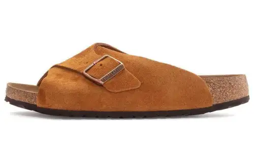 Birkenstock Suede Slide Slippers Women's Brown Narrow