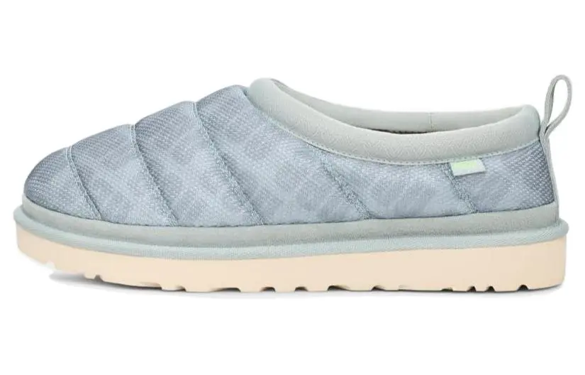 UGG Fabric Fashion Cotton Slipper Men's Gray
