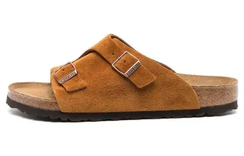 Birkenstock Zürich buckled slip-on sandals