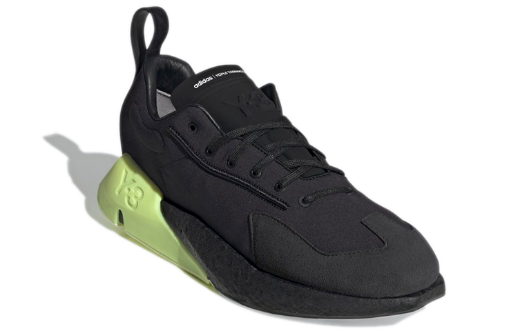 Adidas Y-3 Orisan 'Black Frozen Yellow'