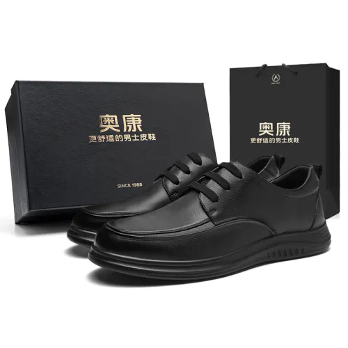 AOKANG cow leather, business trend, classic workplace wear, breathable, simple, charming, light luxury and comfortable in spring and summer, high-quality, elegant and mature men, comfortable and non-slip, formal leather shoes, men's black