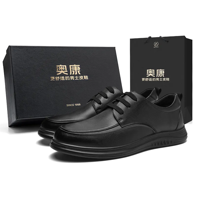 AOKANG cow leather, business trend, classic workplace wear, breathable, simple, charming, light luxury and comfortable in spring and summer, high-quality, elegant and mature men, comfortable and non-slip, formal leather shoes, men's black