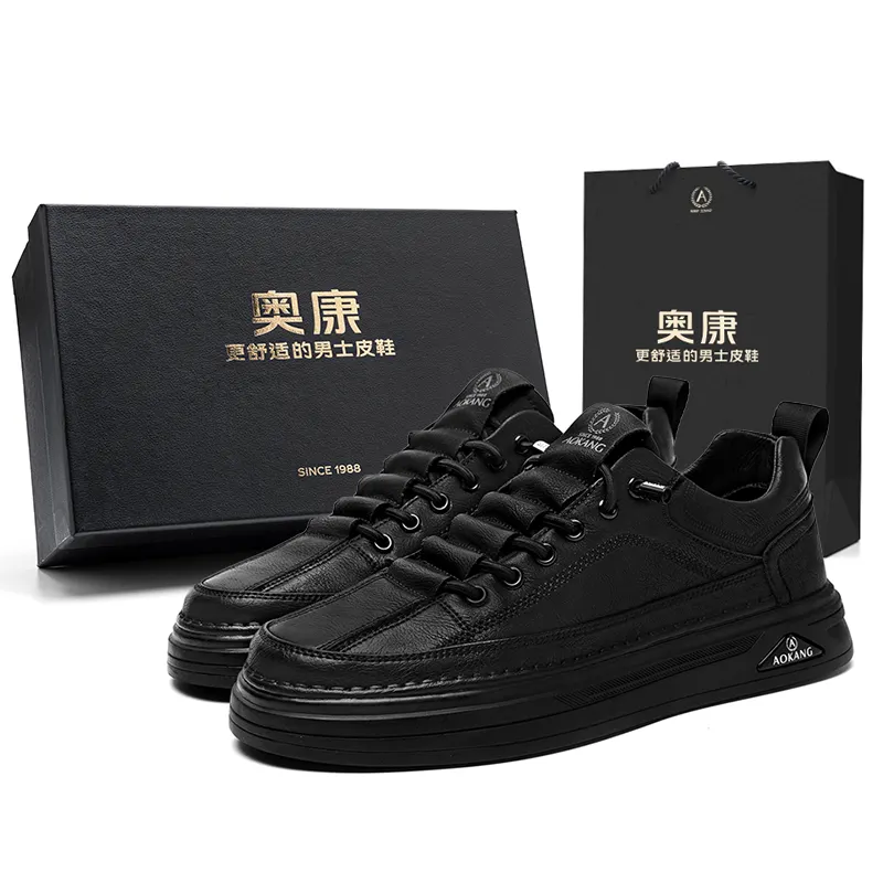 AOKANG Men's Casual Shoes Men's Exclusive Box