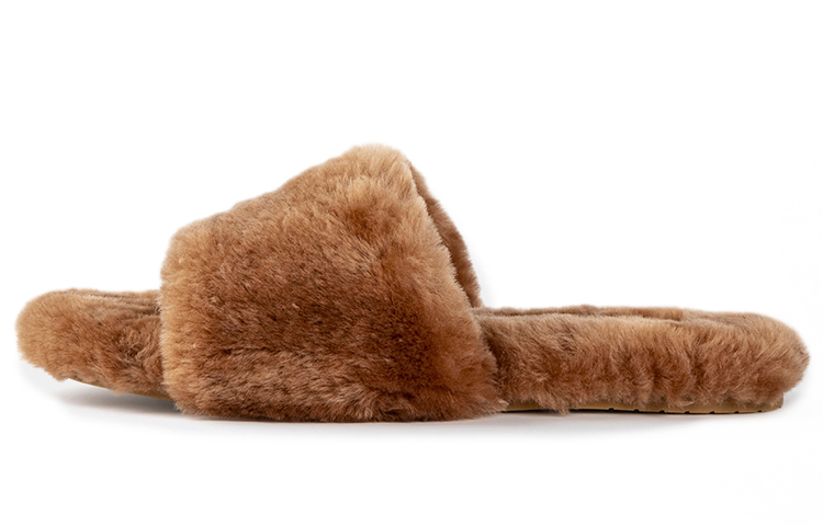 Tony Bianco Rubber Sole Slip Resistant Slide Slippers Women's Brown