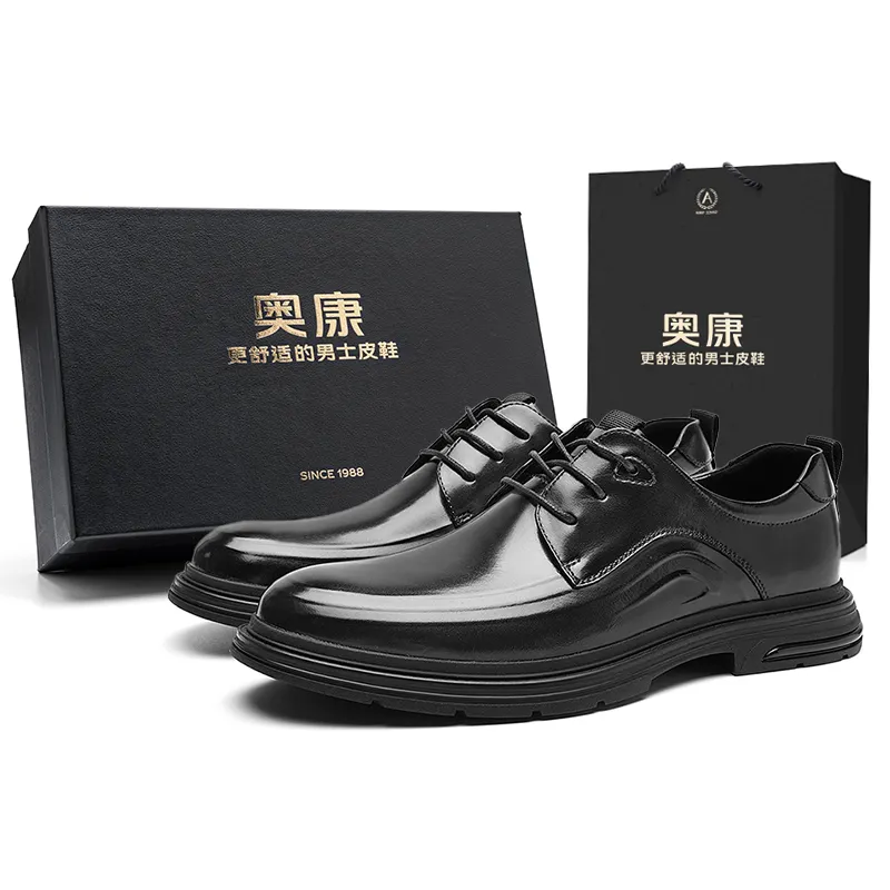 AOKANG cow leather, dad style fashionable British style, can be worn in spring and summer, light luxury workplace selection, trendy and versatile, business daily commuting, interviews, glossy wedding shoes, banquet groomsmen, young and middle-aged, formal leather shoes, men's black