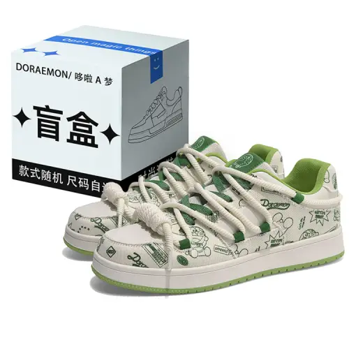 Doraemon Mystery Boxes & Blind Bags Unisex