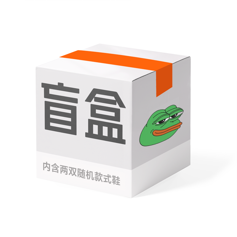 Pepe The Frog Mystery Boxes & Blind Bags Unisex