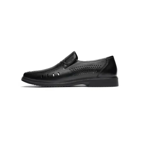 Red Dragonfly cow leather commuting business versatile breathable lightweight lazy slip-on formal leather shoes men's black