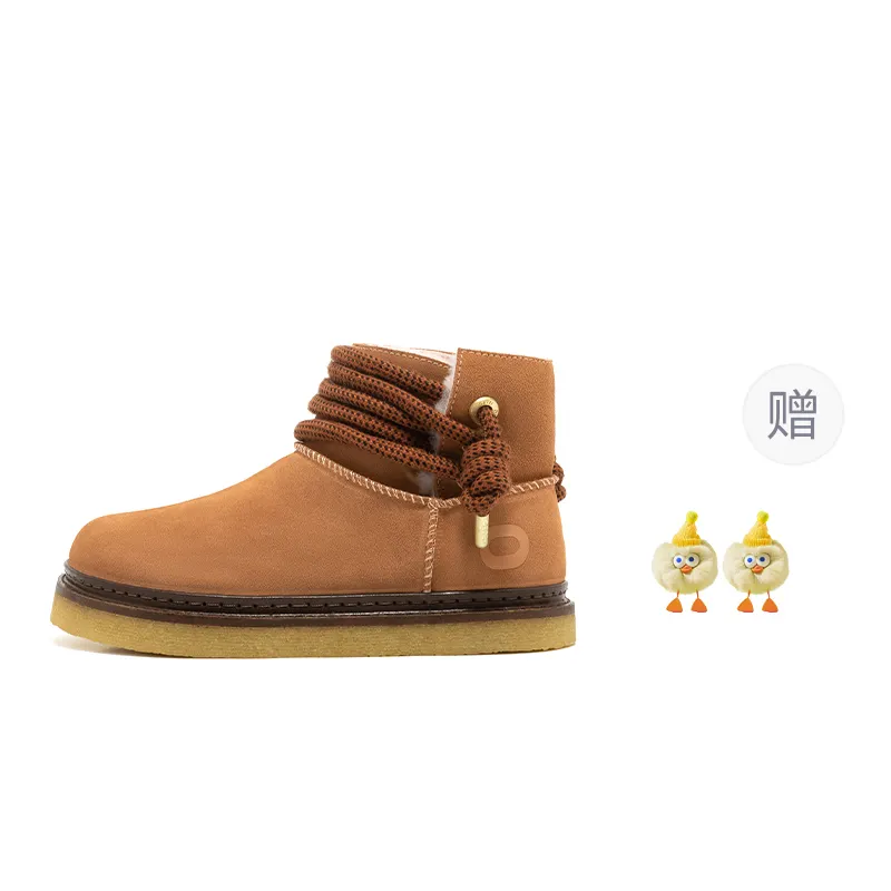 OETZI Short Snow Boots Unisex Brown