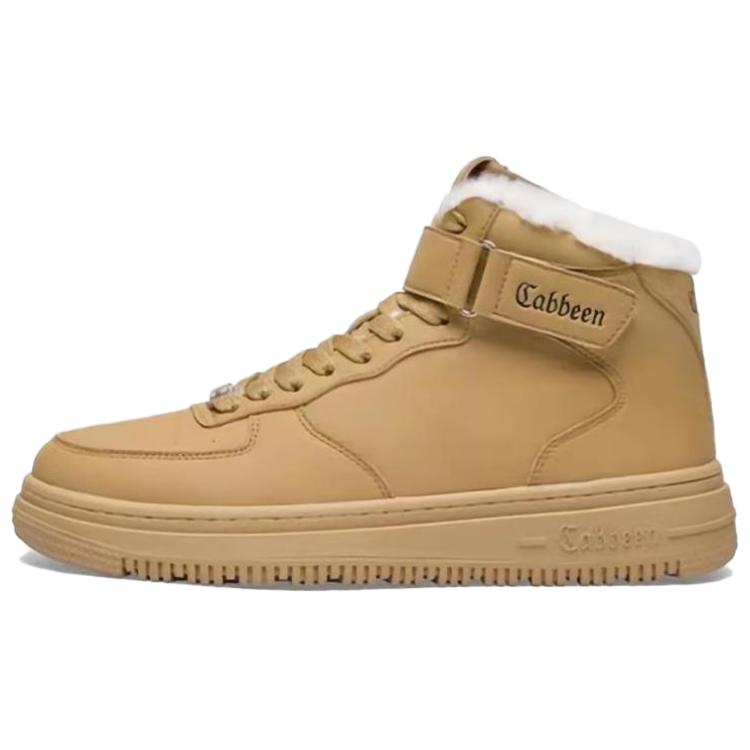 Cabbeen Synthetic Leather Thermal High top Skateboard Shoes Men's Khaki
