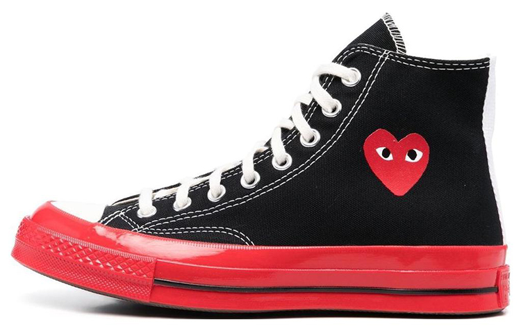 CDG X Converse Chuck 70 Sneakers