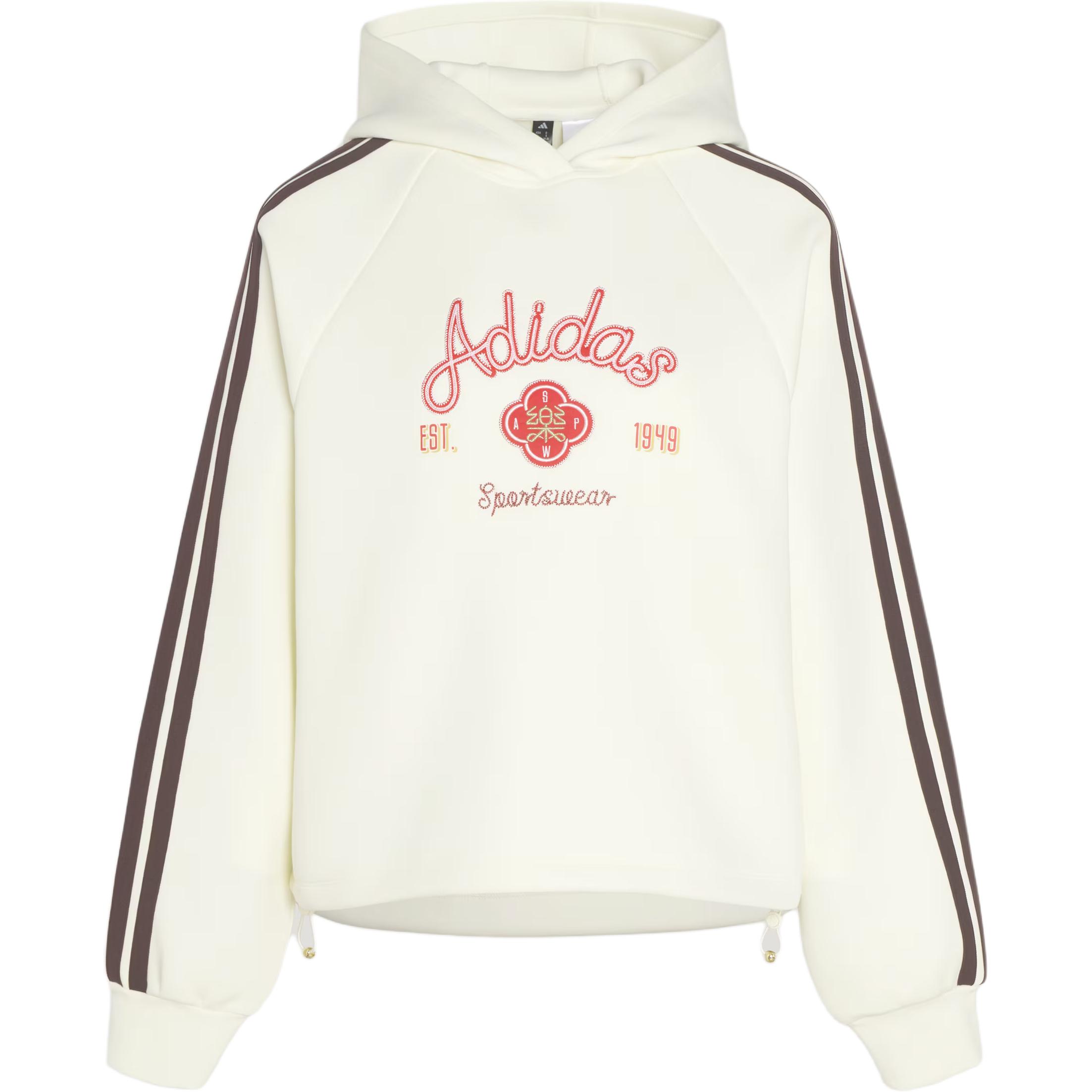 Женское худи adidas Sportswear Hooded Sweatshirt (черное)