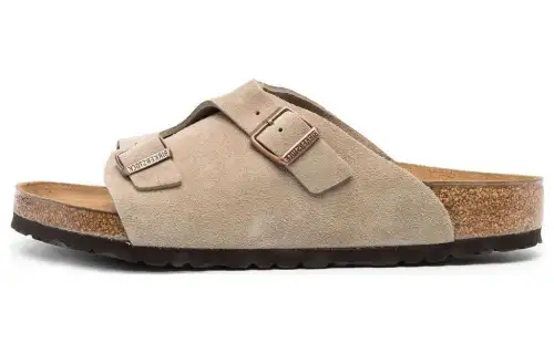 Birkenstock Zurich buckled slip-on sandals