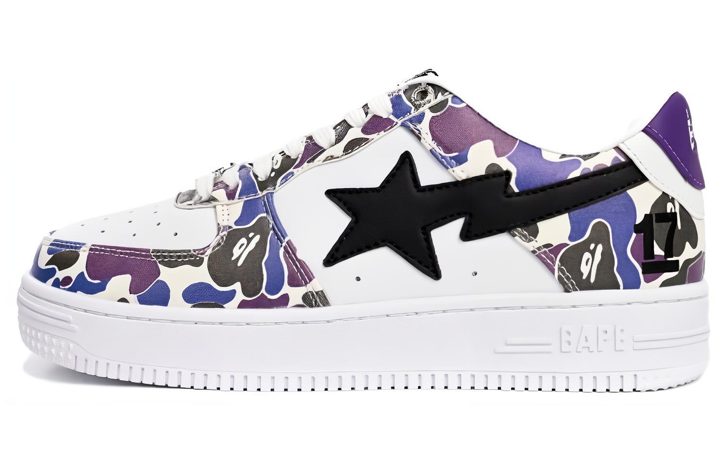 Мужские кеды A BATHING APE STA (пурпурно-белые)