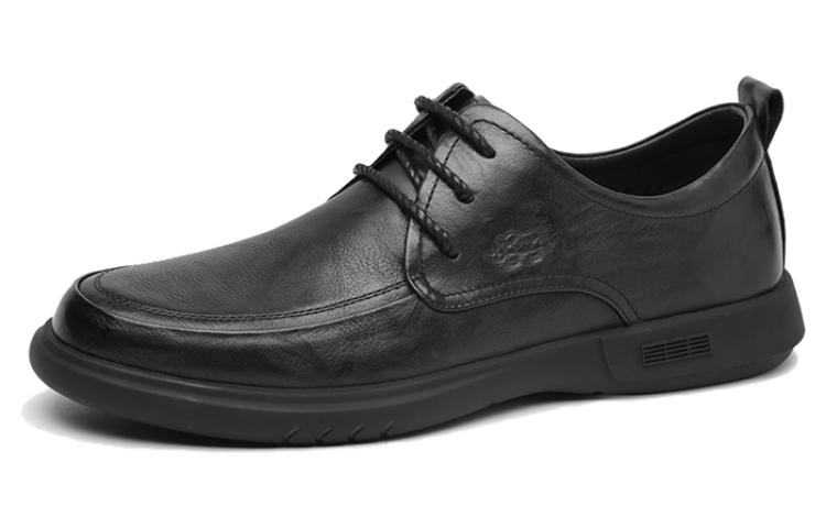 VOLO Rhino Casual Shoes Business Trend Versatile Summer Breathable Comfortable Slip-On Dad Shoes Formal Leather Shoes Men's Black