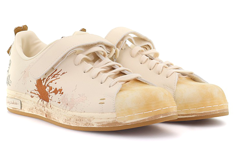Adidas Melting Sadness X Adidas Originals Superstar Melting Puppets