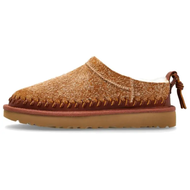 UGG Micro Biarritz EVA Abrasion Resistant Closed Toe Slippers Women's Brown