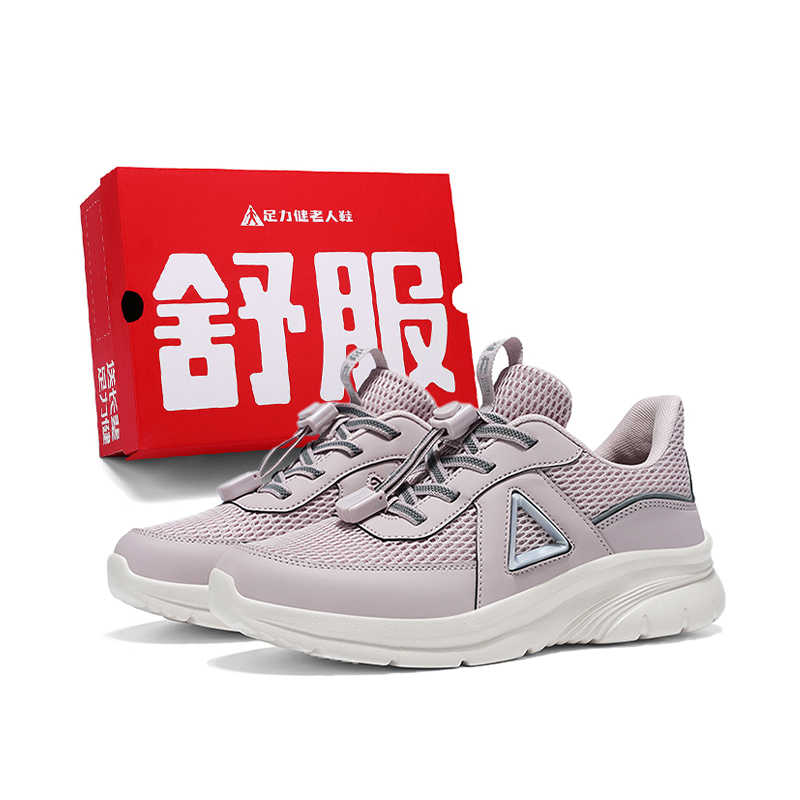 ZULIZ Cushioning Slip Resistant Abrasion Resistant Cushioning Slip Resistant Abrasion Resistant Low top Casual Shoes