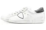 PHILIPPE MODEL Paris Logo-patch Low-top Sneakers