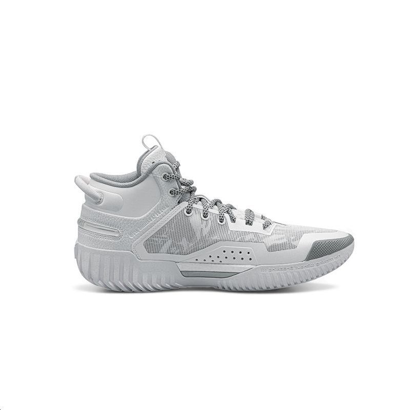 Li Ning x Aape Collaboration Mid top Performance Basketball Shoes Men’s White