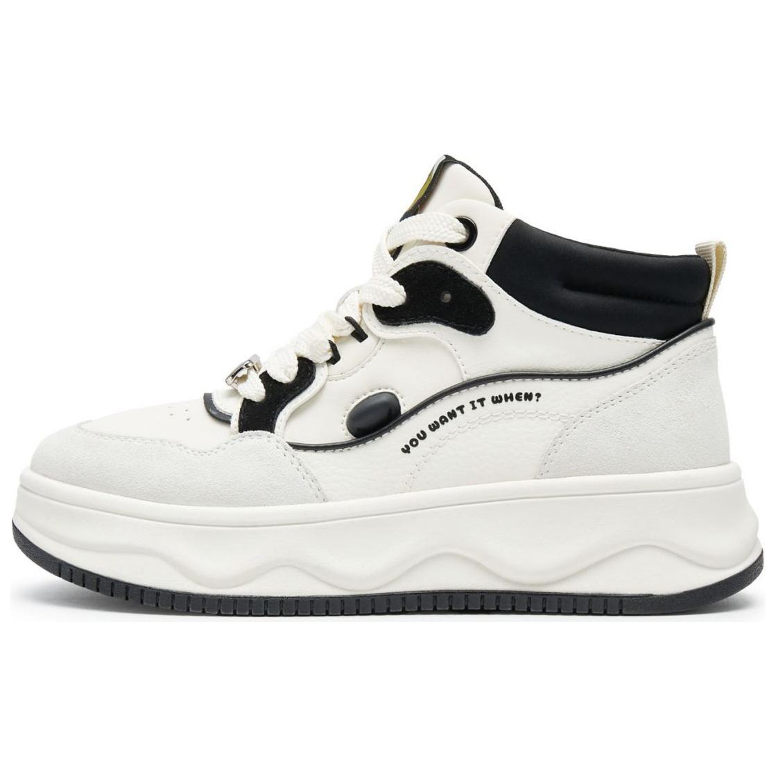 FENGKUANGDONGWUCHENG x Teenmix Half A Beat Slow Ankle Boots Women's