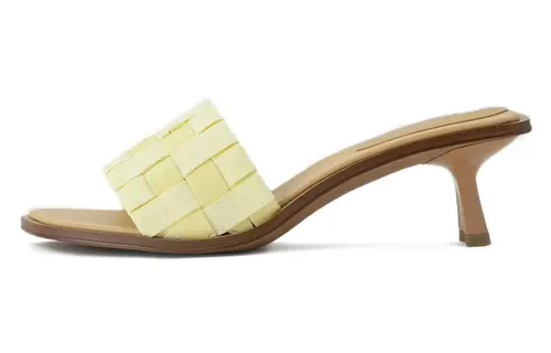 PEDRO Slide Slippers Women's Yellow