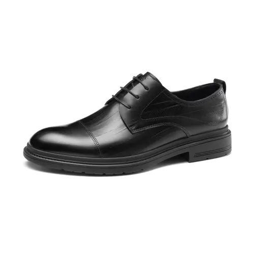 AOKANG first-layer cowhide Derby shoes for business commuting, non-slip and wear-resistant, thick soles for heightening, handsome and versatile, simple and casual personality, wedding groomsmen, young workplace, formal leather shoes, men's style